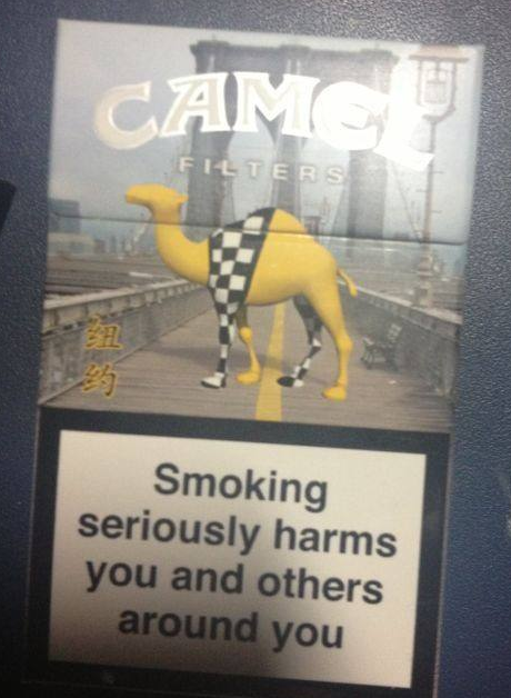 黄石电子商务网订烟