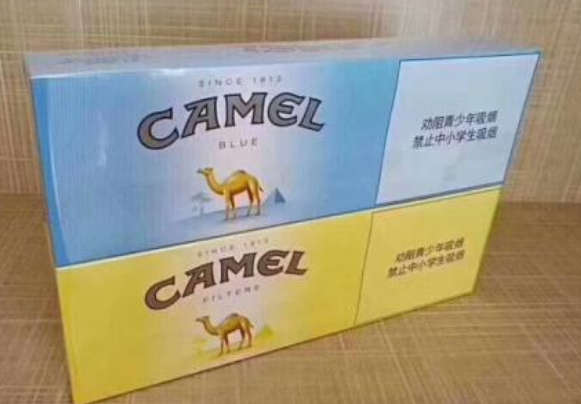 玉溪烟草订货网址