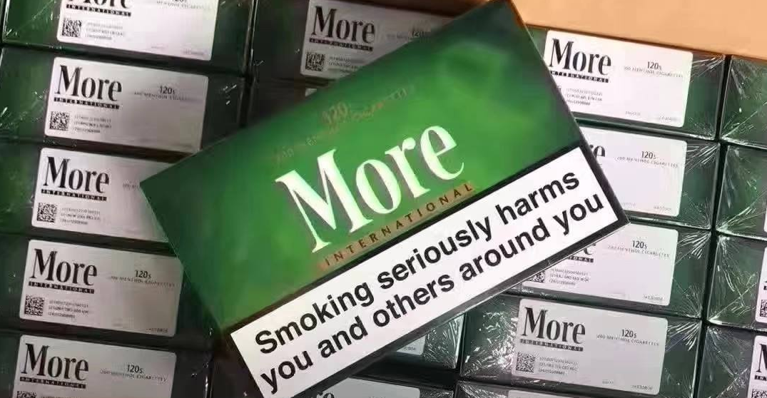 巴彦淖尔烟草网上订货网址