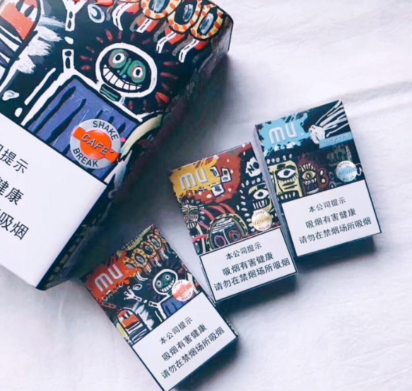 石柱烟草专卖局网上订货系统崇明烟草订货平台运用领域图片