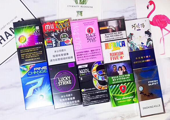 崇左烟草新商盟官网登录潍坊烟草质图片