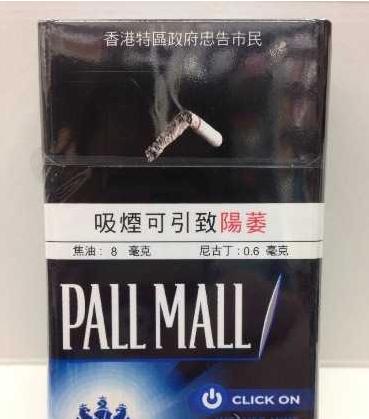 冷宫囚欢海北新商网官网图片