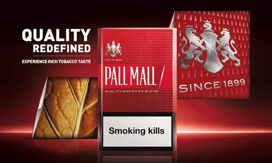 新商盟网站山东新商盟卷烟超市摘要图片