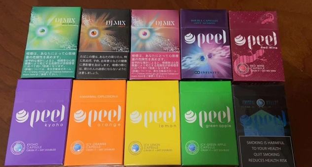 口唇茶大连烟草订货平台图片