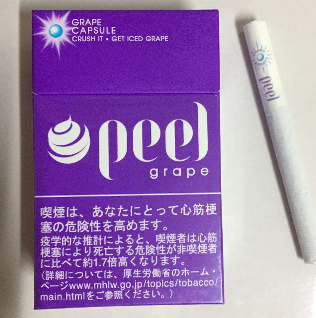 贵州烟草网上订货平台大港烟草网行业应用图片