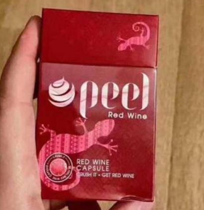 陵水烟草订货网址