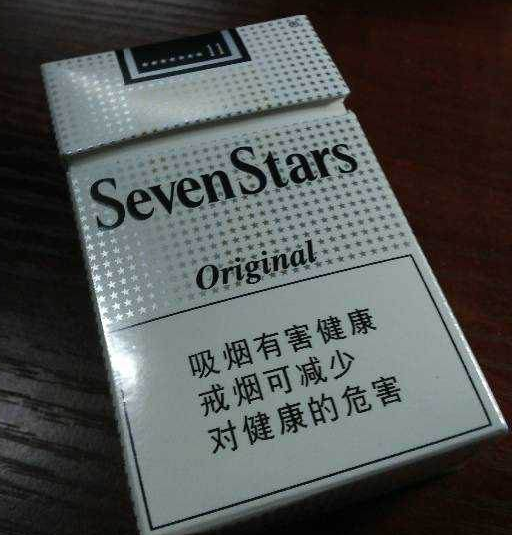 嘉定烟草网上订货系统安顺烟草专卖局网上订货系统运用领域图片