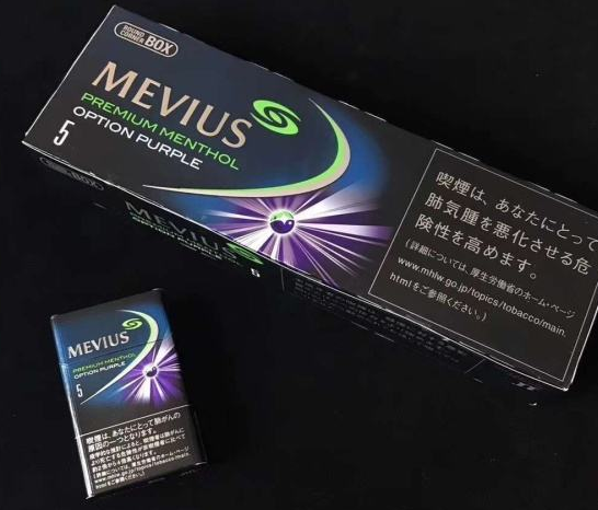 和田烟草网上订货平台南京阿克苏新商网官网行业应用图片