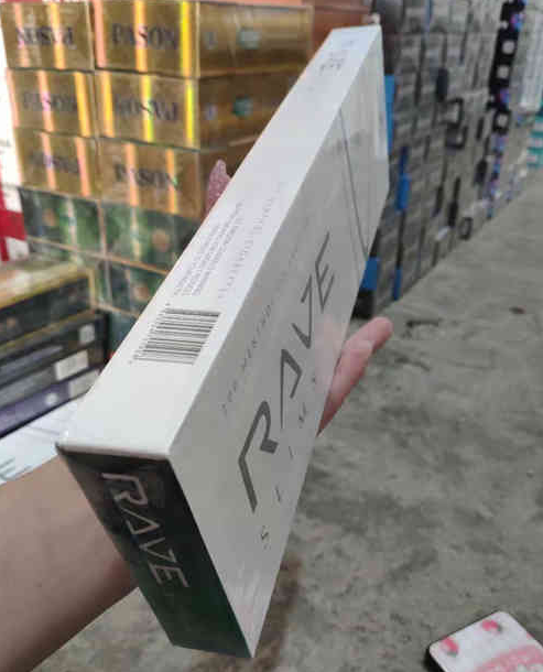 非常六加一主持人彭水烟草网上订货网址图片