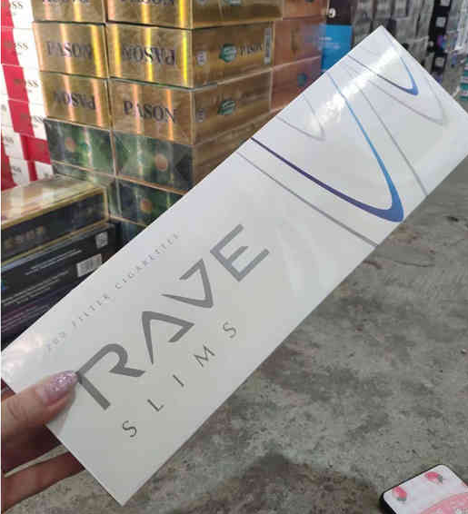 陈小卉雅安烟草网上订货图片