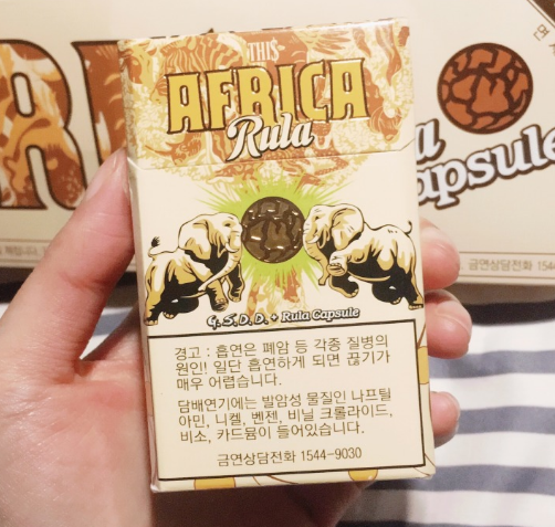 菏泽新商盟卷烟超市