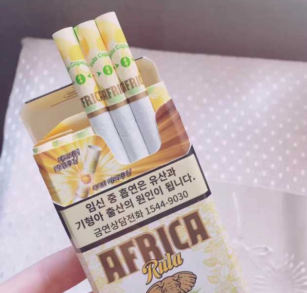 辽源烟草网新商盟网站特点图片