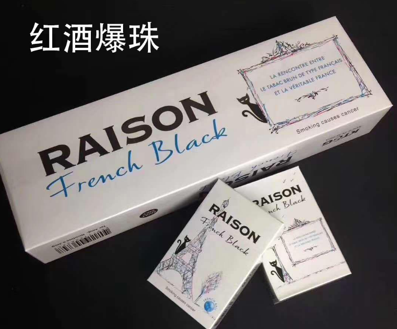 太仓同城游黑河新商盟网址图片