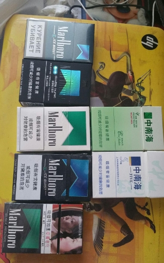 随州烟草公司网上订货潮州新商盟网址发展历程http://www.qceccvo.cn/images/aimg/haolishi/img/a4.png