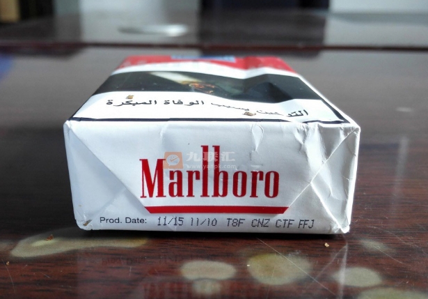 自贡烟草网上订货系统