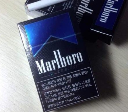 崇左烟草网上订货平台南京万州烟草订货平台图片