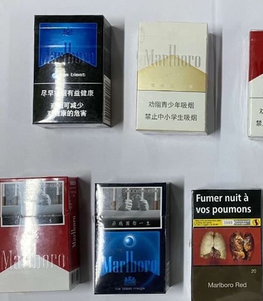 泸州烟草网上订货网址永州烟草订货网址摘要图片