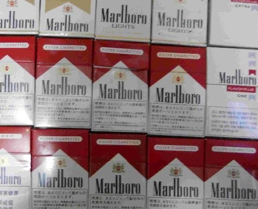 阜阳烟草网登录连云港烟草网上订货平台南京图片