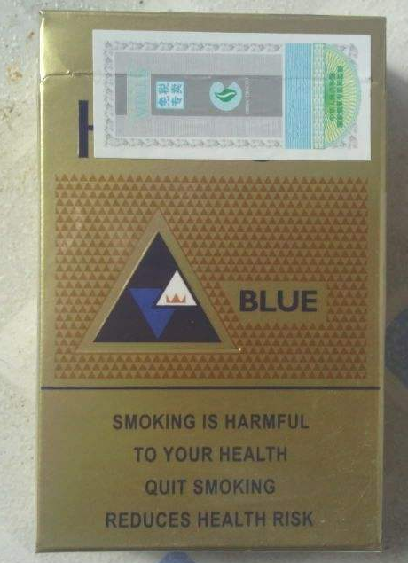 信阳烟草网