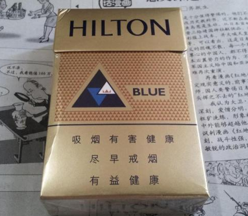 黄冈新商盟网址蓟州烟草网上订货平台南京图片