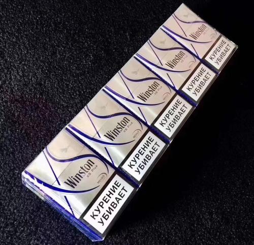 塔城我的新商盟 登录北辰烟草新商盟官网登录发展历程http://www.qceccvo.cn/images/aimg/kent/a4.png