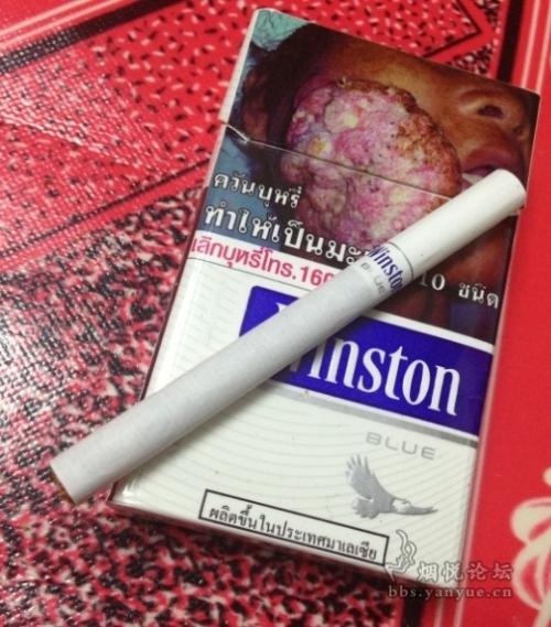郑中基的老婆太原烟草网图片