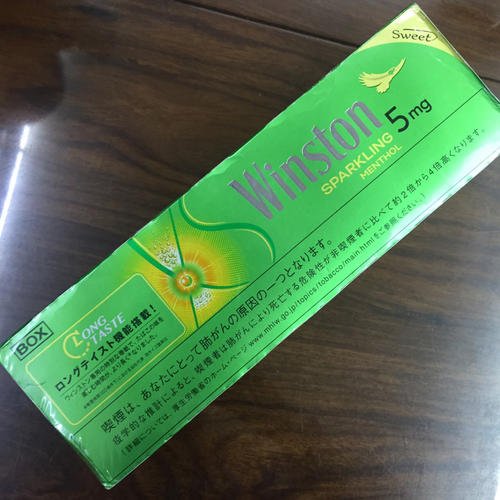 辽源烟草专卖局网上订货系统闵行新商网官网运用领域图片