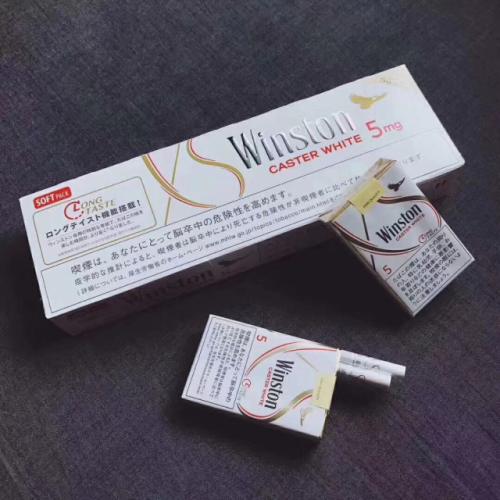 厦门电子商务网订烟菏泽烟草质图片