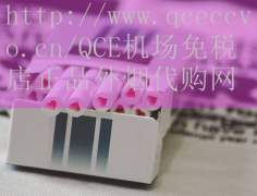 寿百年七彩烟香烟多少钱