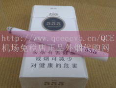 寿百年七彩烟出售，我们