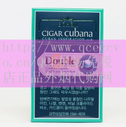 寿百年七彩烟香烟多少钱一条，确