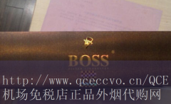 寿百年七彩烟香烟几种型号：烟草