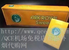 寿百年七彩烟网上：此外