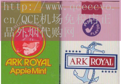 寿百年七彩烟不贵-黑色礼盒总裁
