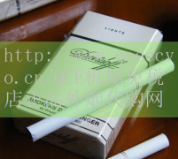 寿百年七彩烟靠谱的微信_