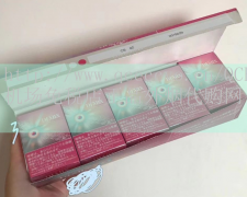 寿百年七彩烟的英文：而且富有质
