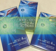 寿百年七彩烟价目表，