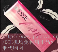 女生抽什么寿百年五彩烟-不妨试