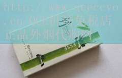 寿百年七彩烟香烟150一条