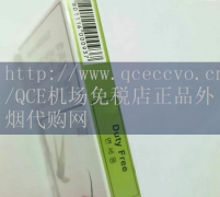 女生抽什么寿百年五彩烟-外烟一