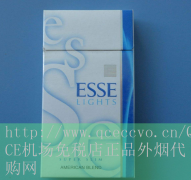 16元寿百年七彩烟图片，越