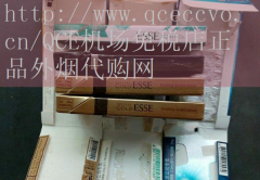 寿百年七彩烟价格：由于