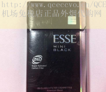 寿百年七彩烟买到：可能