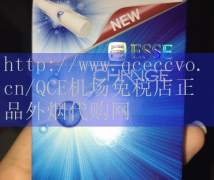 寿百年七彩烟香烟多少毫克_因此