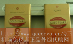 跟寿百年五彩烟香烟价格差不多有