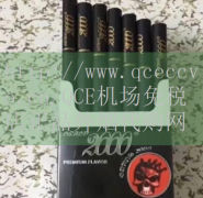 寿百年七彩烟适合女生吗：黑色卡