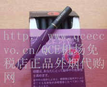 寿百年七彩烟比较好的是哪一款