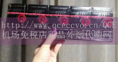 寿百年七彩烟香烟多少钱一包带图