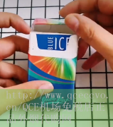 寿百年七彩烟香烟的价格