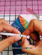 寿百年七彩烟香烟价格查询-大型